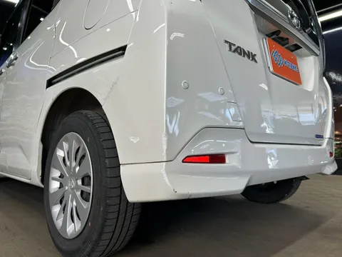 Toyota Tank