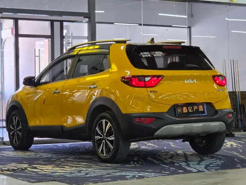 Kia KX1