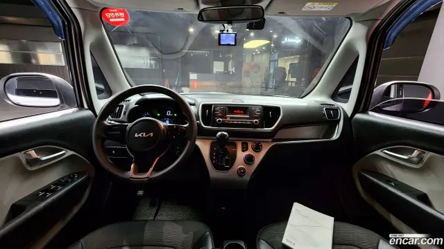 Kia Ray