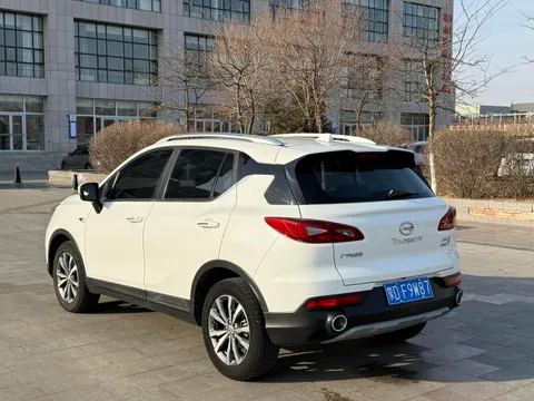 Gac GS3