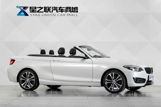 BMW 2-Series