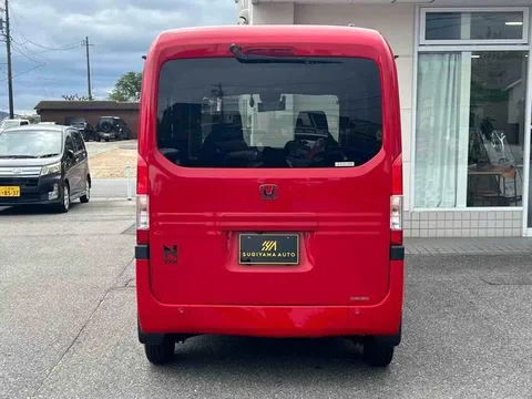 Honda N-VAN Plus Style