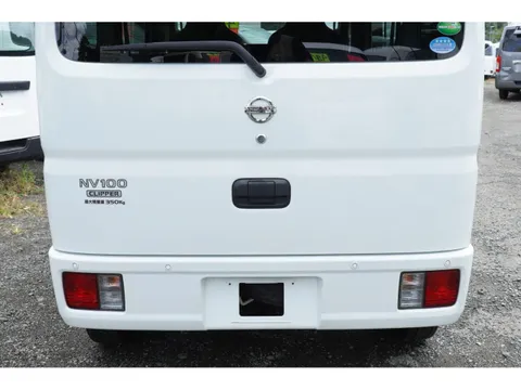 Nissan Clipper