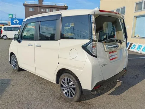 Toyota Tank