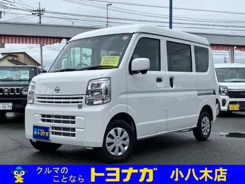 Nissan Clipper Van