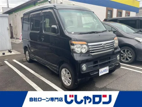 Daihatsu Atrai Wagon