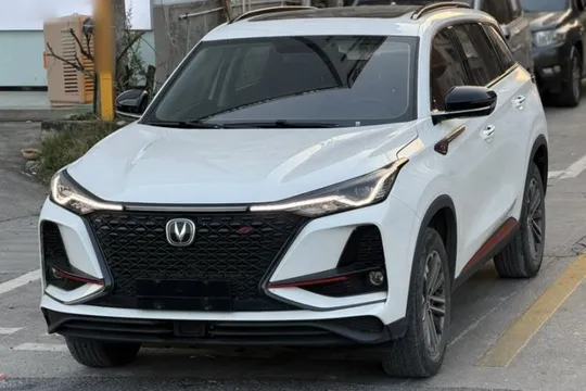 Changan CS75 Plus