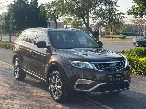 Geely Boyue