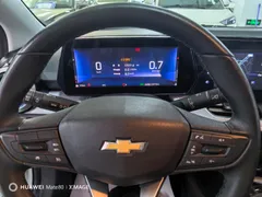 Chevrolet Monza