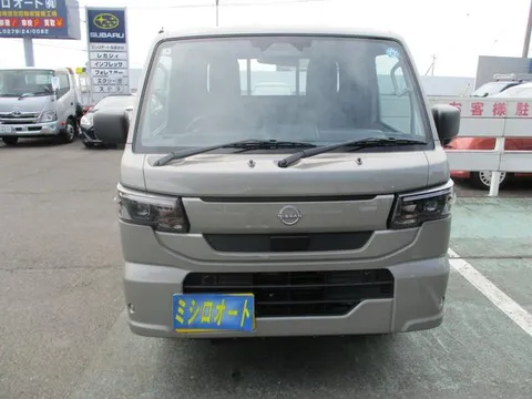 Nissan Clipper Truck