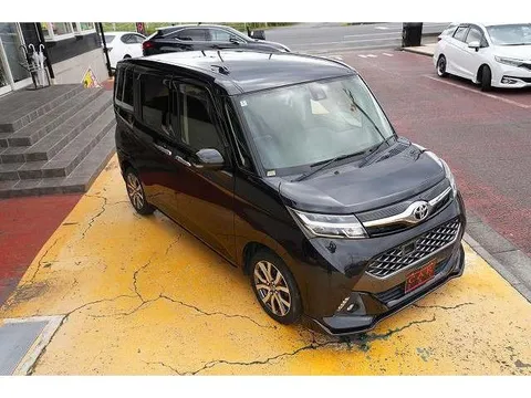 Toyota Tank