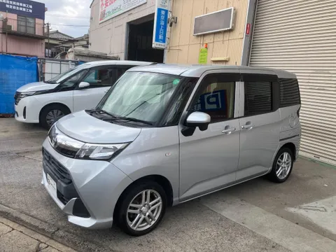 Toyota Tank