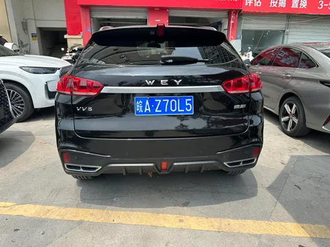 Wey VV5