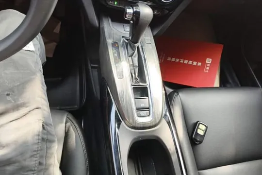 Honda XR-V