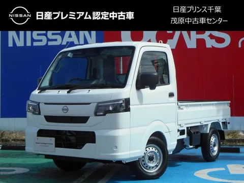 Nissan Clipper Truck