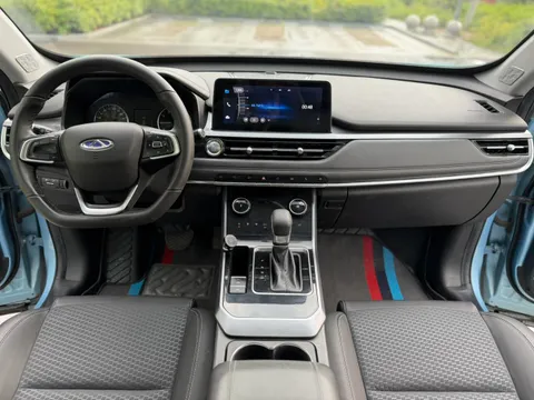 Chery Tiggo 5x