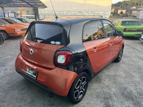 Smart For Four