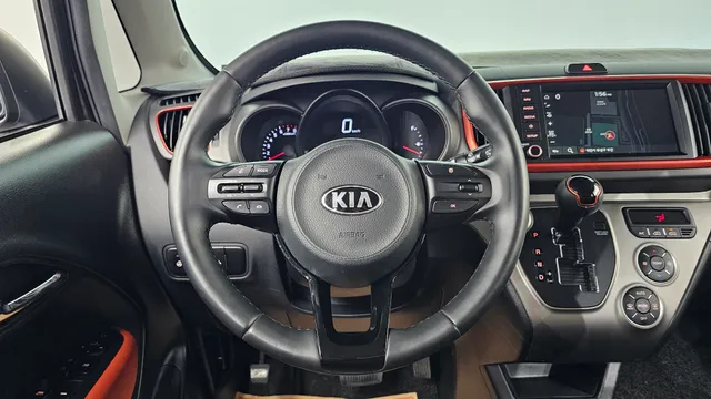 Kia Ray