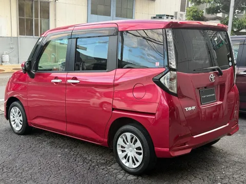 Toyota Tank