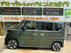 Suzuki Spacia Custom