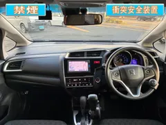 Honda Jazz (Fit)
