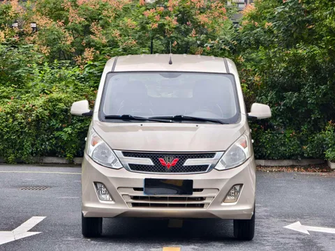 Wuling