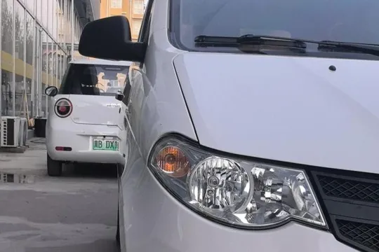 Wuling Hongguang