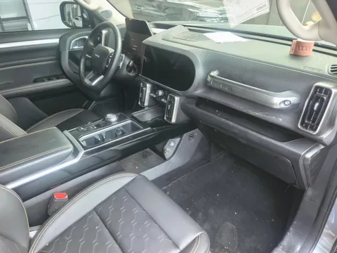 Haval
