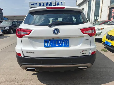 Changan CS75