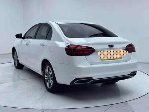 Geely Emgrand