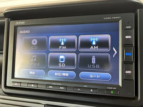 Honda N-VAN Plus Style