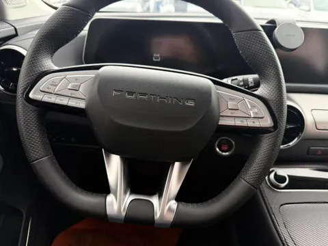 Forthing T5 Evo
