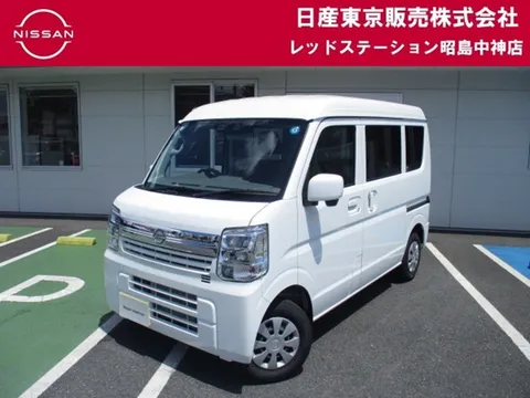 Nissan Clipper