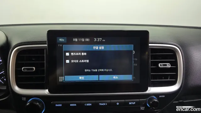 Hyundai Venue