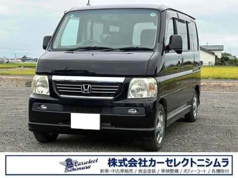 Honda Vamos