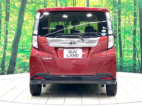 Toyota Tank