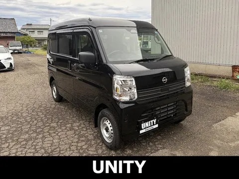 Nissan Clipper Van
