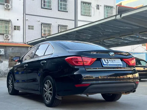 Lifan