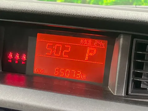 Toyota Tank