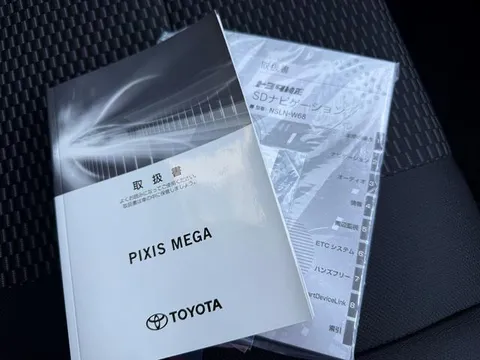 Toyota Pixis Mega