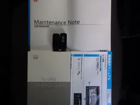 Honda N-VAN