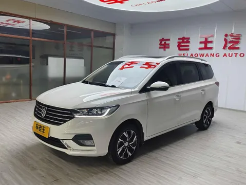 Baojun 360