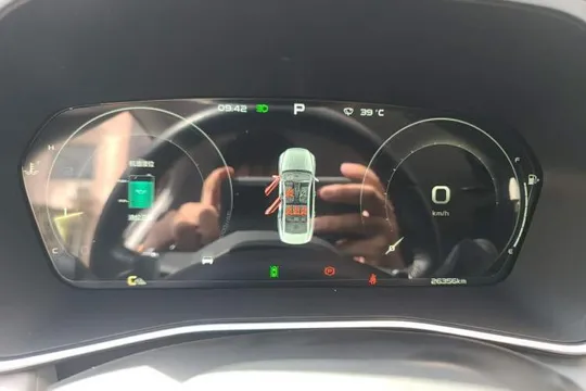 Geely Preface