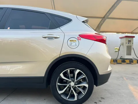 Geely Emgrand GS