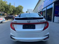 Honda Gienia