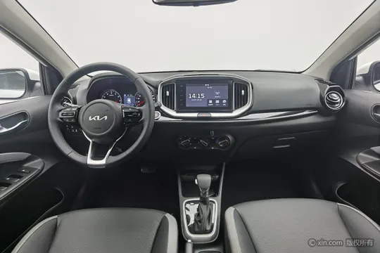 Kia KX1