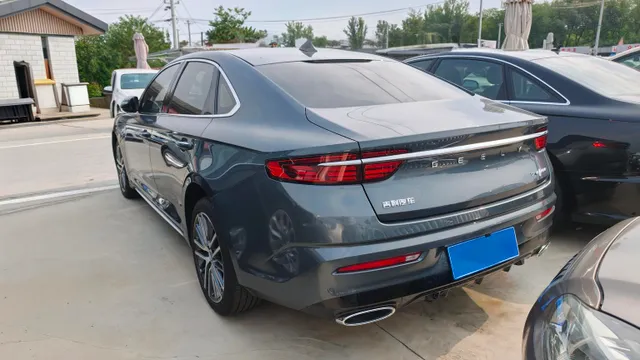 Geely Preface (Xingrui)