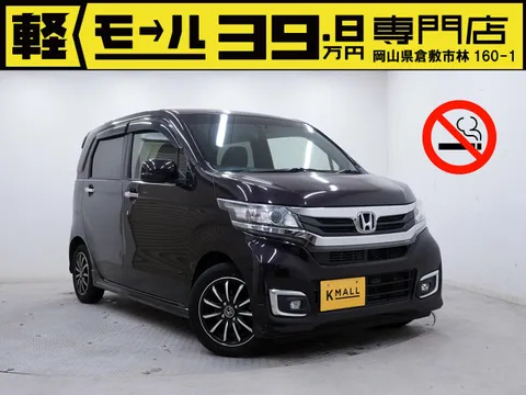 Honda N-WGN Custom