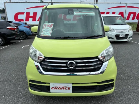 Nissan Dayz Roox
