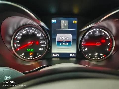 Mercedes-Benz Mercedes-Benz GLC